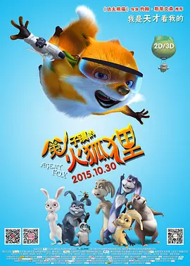 亚洲国产激情在线一区